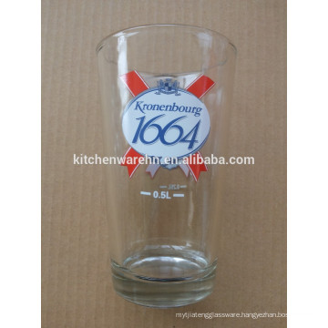 "1664" Beer Glasses